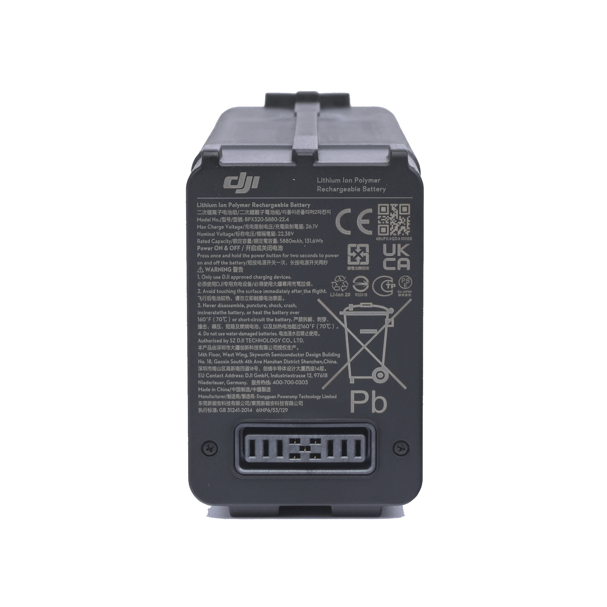 Batería Matrice 30 vista 5