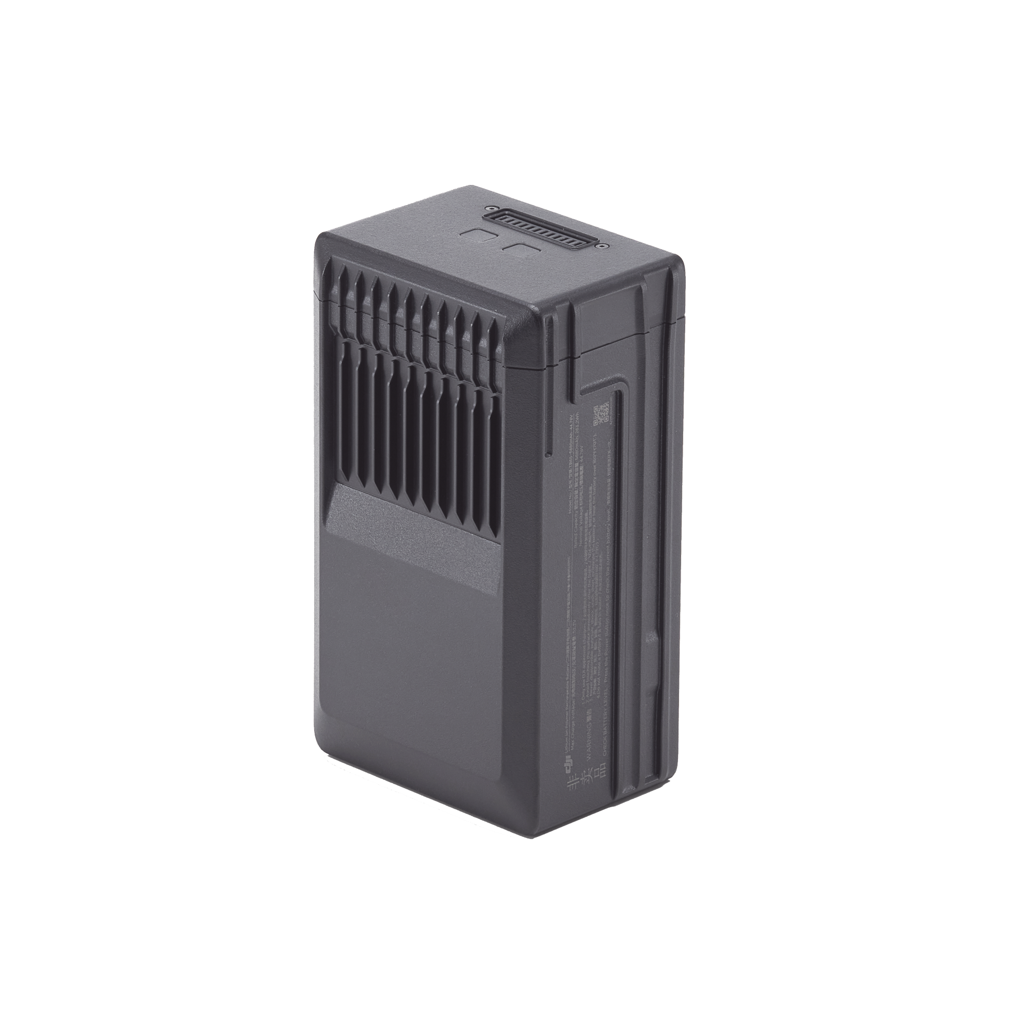 Batería TB65 Matrice 350/300 vista 1